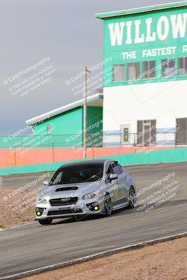 media/Jan-07-2023-Touge2Track (Sat) [[264d3063fa]]/Pink group/Session 2 Turn 4/